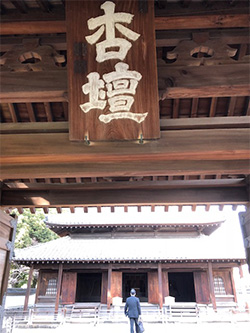 �����w�Z�̈ǒd��