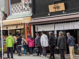 �����̂����Ă�